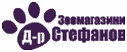 Zoomagazini Dr Stefanov